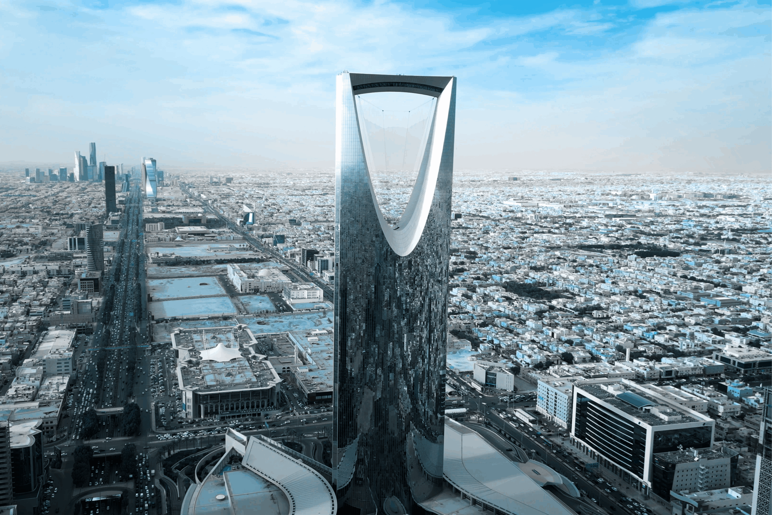 السعودية